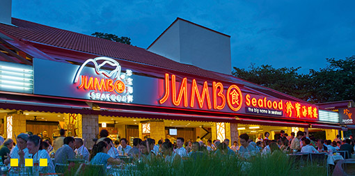 ey-jumbo-restaurant-east-coast-seafood-centre-singapore